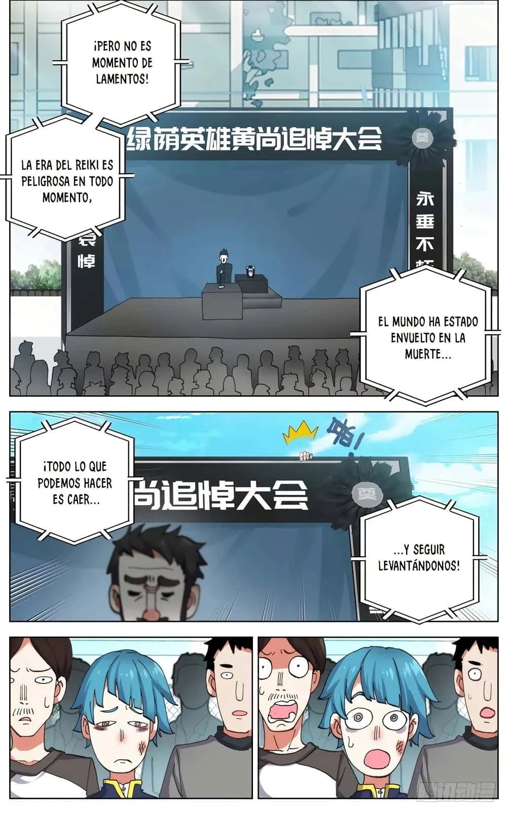 Different Kings Capítulo 32 - Page 9