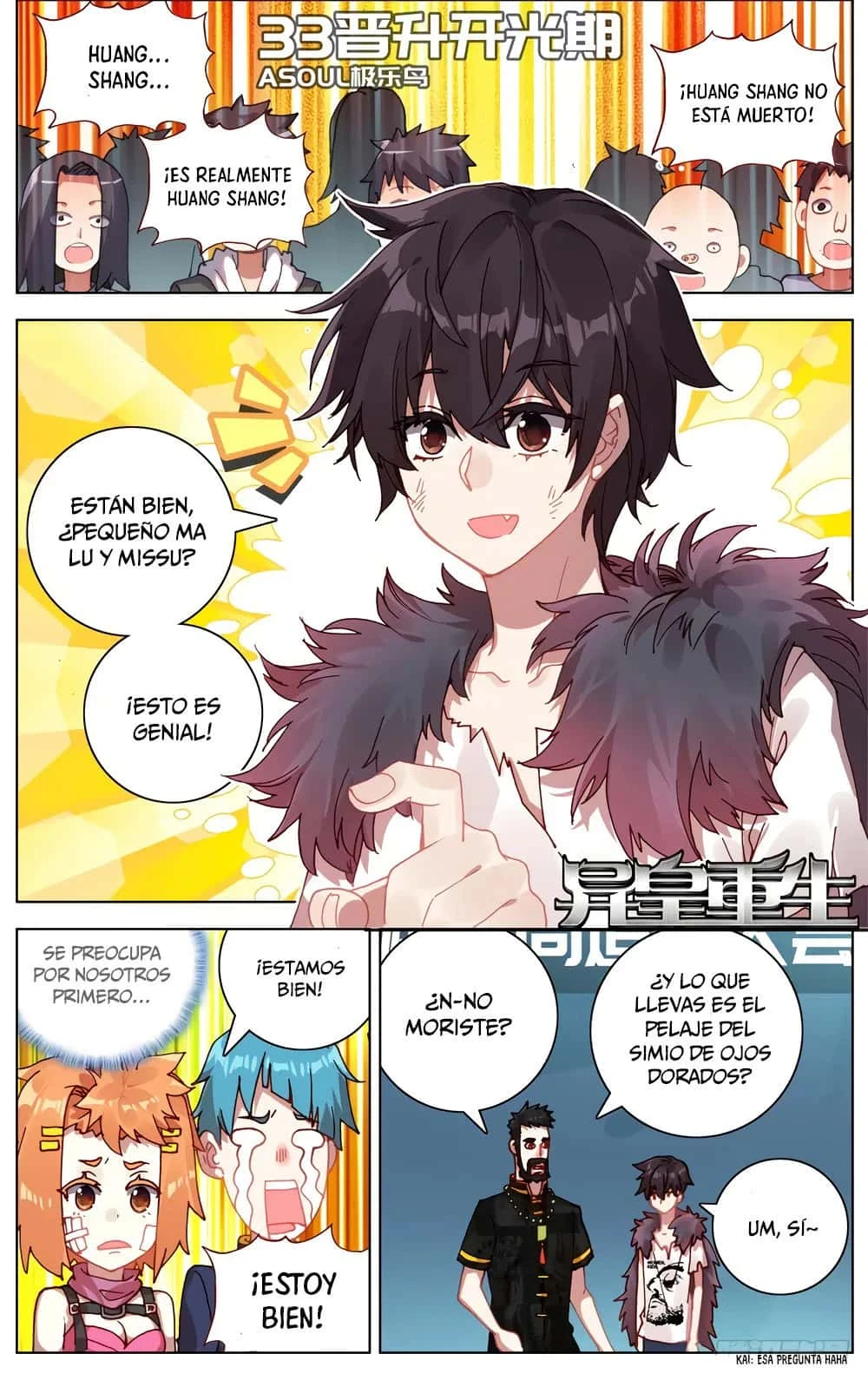 Different Kings Capítulo 33 - Page 2