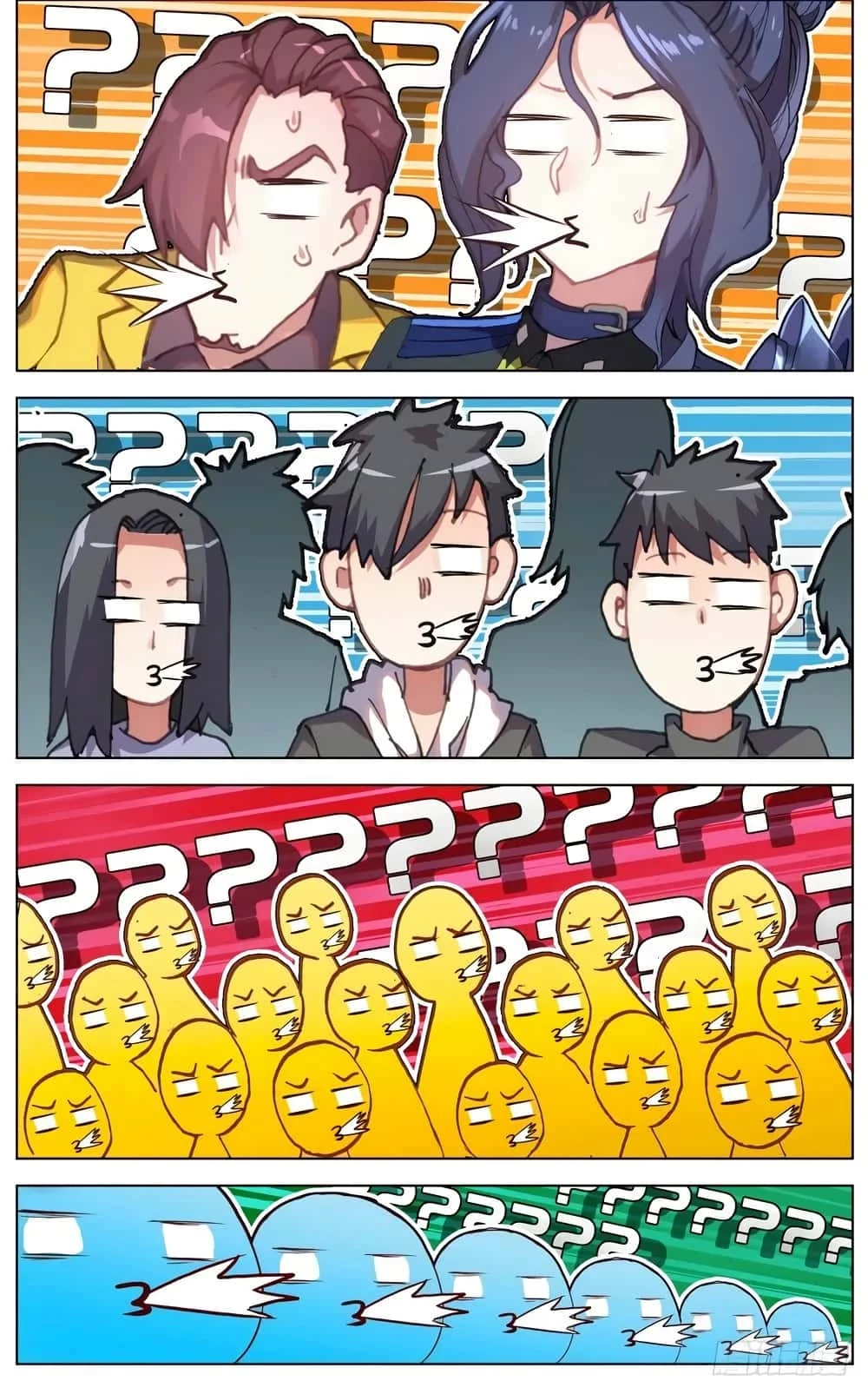 Different Kings Capítulo 33 - Page 16