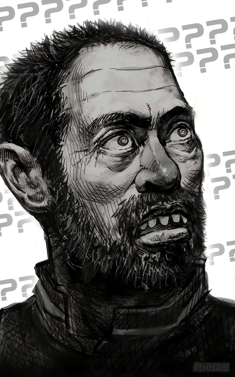 Different Kings Capítulo 33 - Page 18