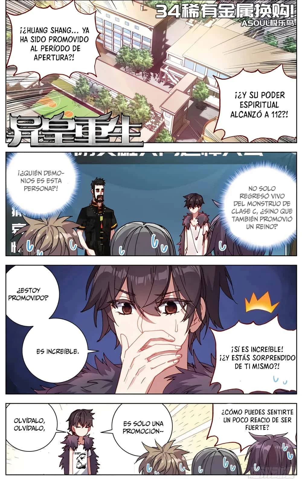 Different Kings Capítulo 34 - Page 2