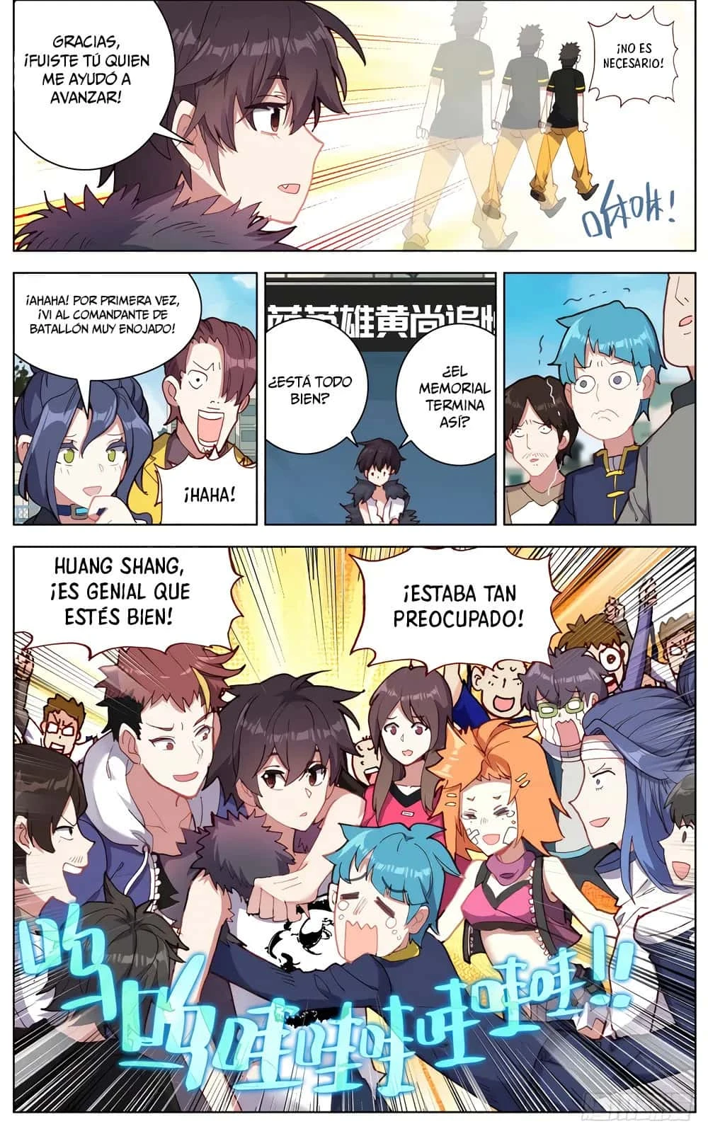 Different Kings Capítulo 34 - Page 7