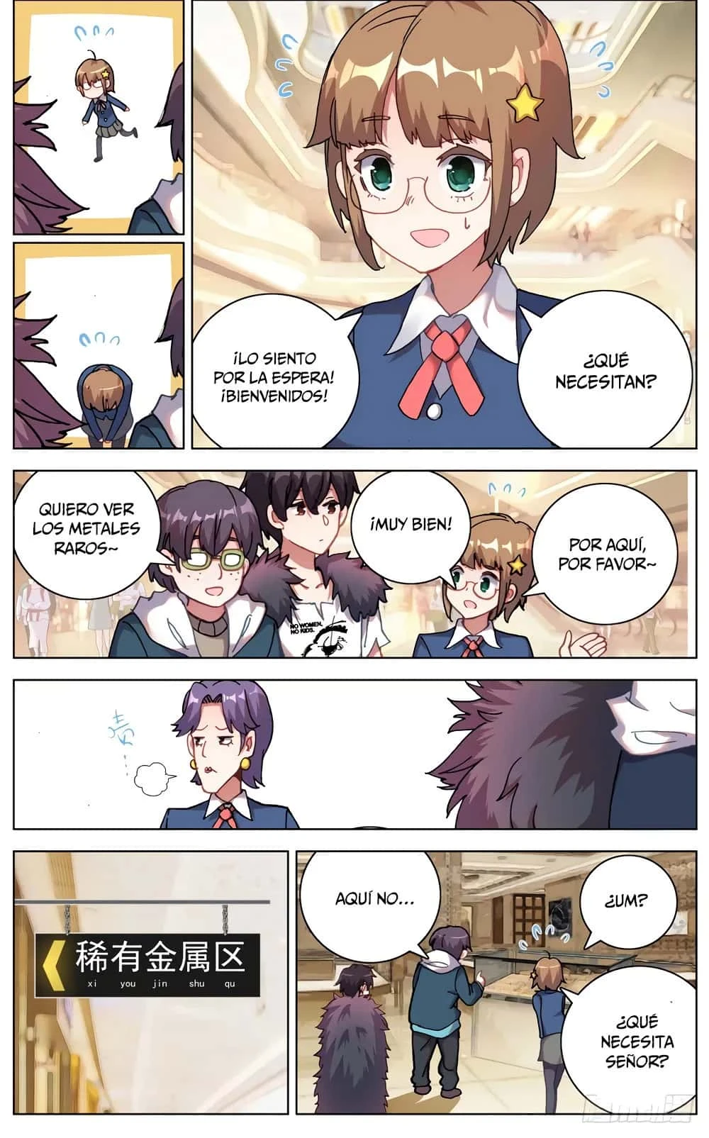 Different Kings Capítulo 34 - Page 14