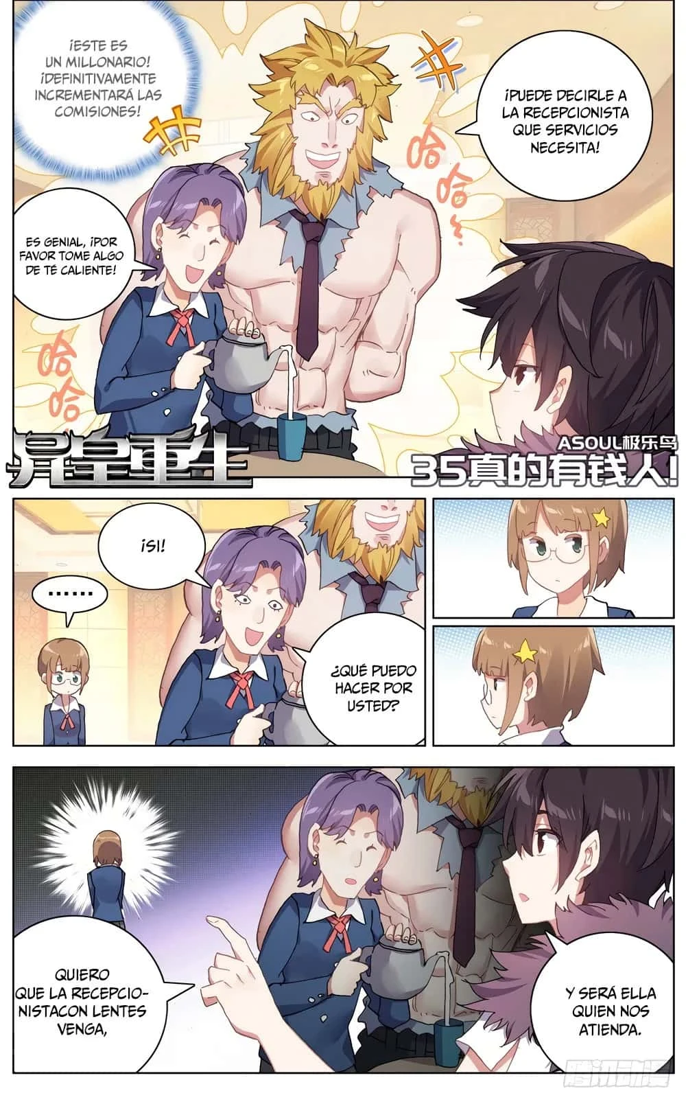 Different Kings Capítulo 35 - Page 2