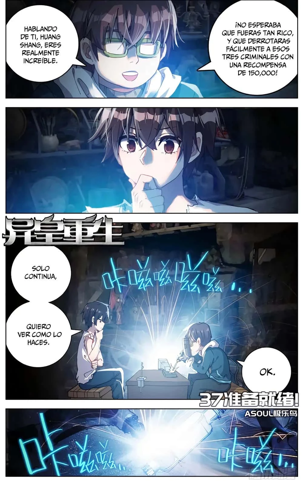 Different Kings Capítulo 37 - Page 2