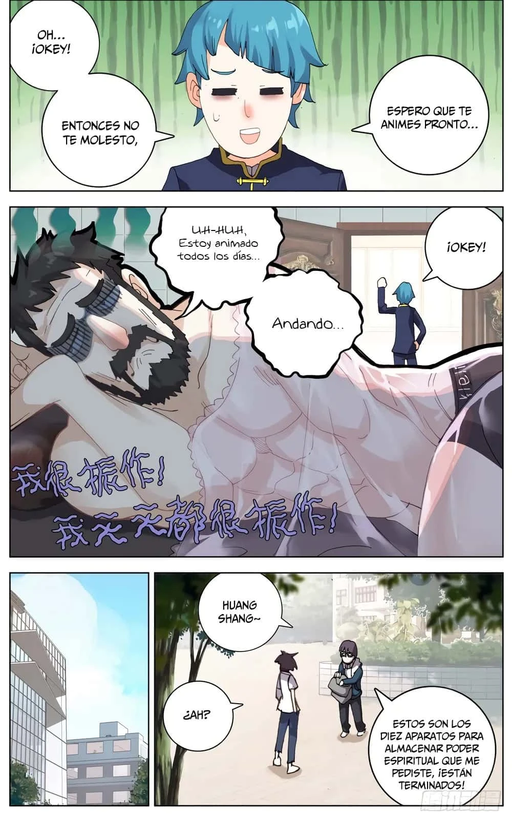 Different Kings Capítulo 37 - Page 11