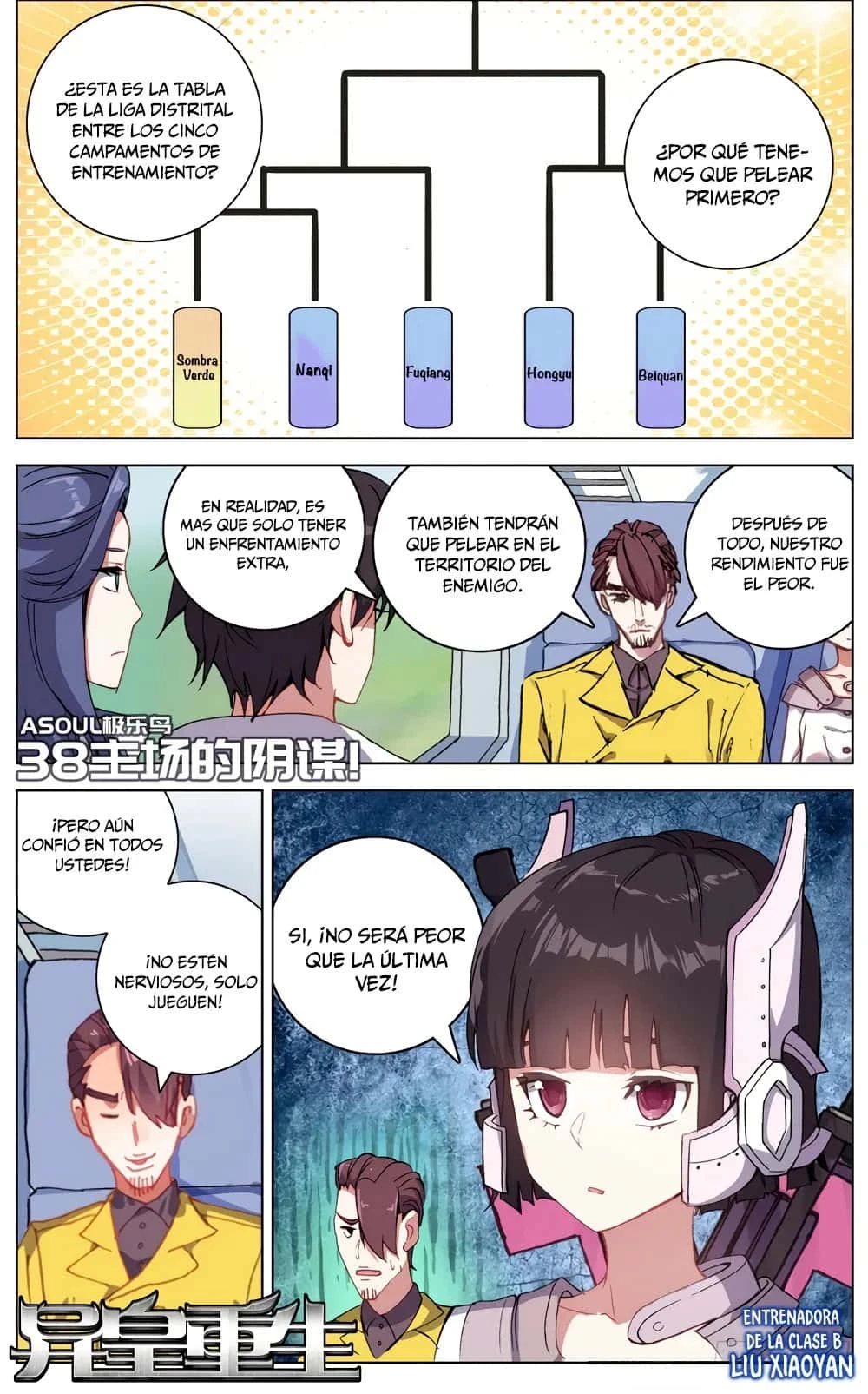 Different Kings Capítulo 38 - Page 2