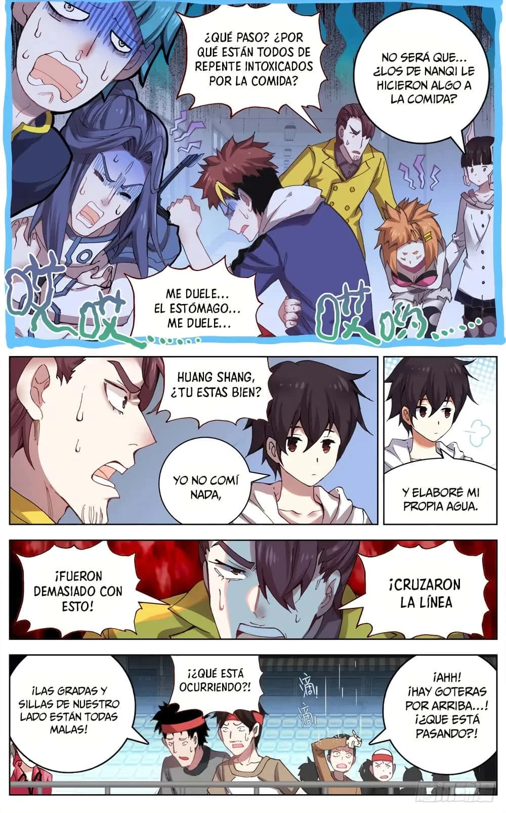 Different Kings Capítulo 38 - Page 17
