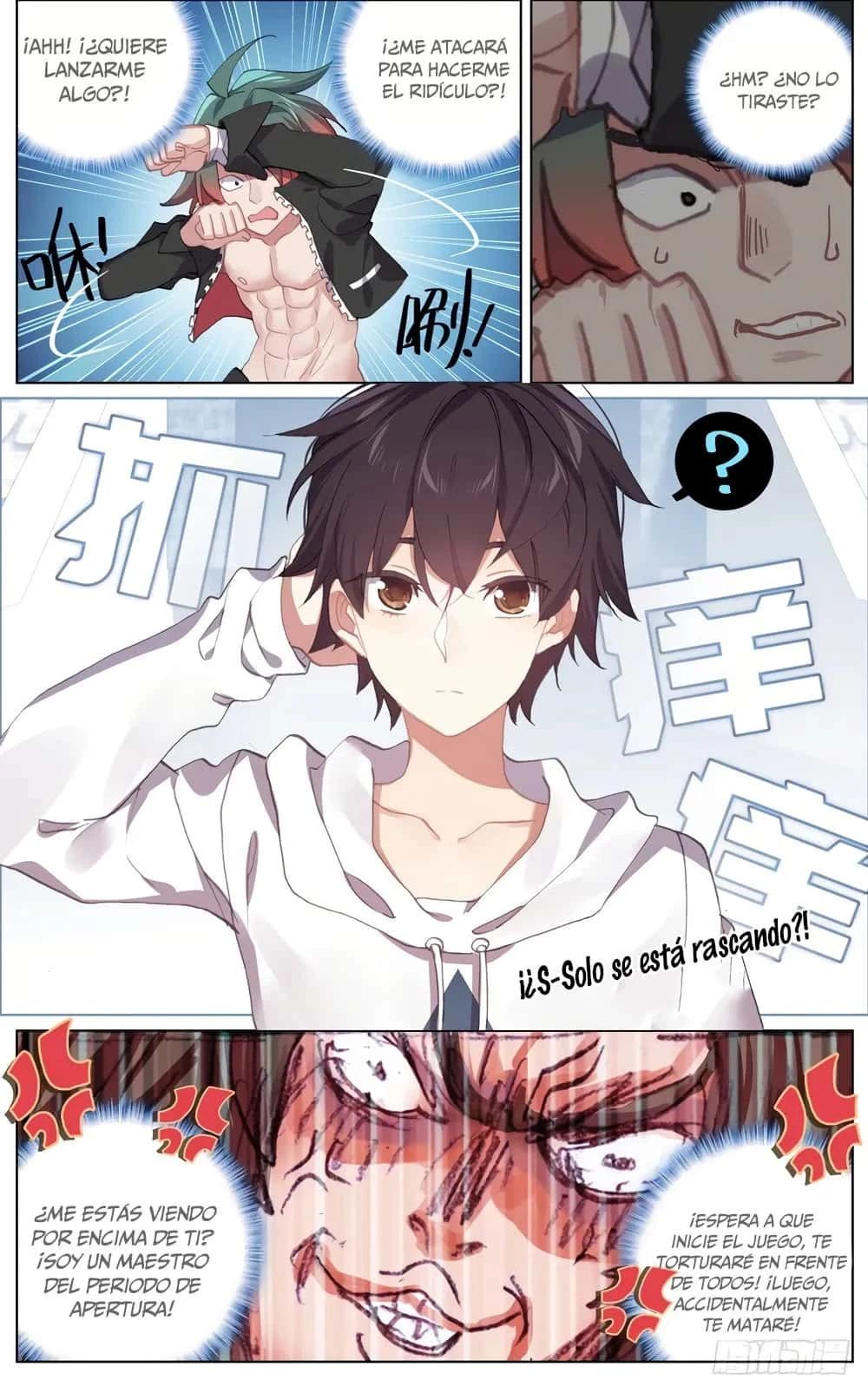 Different Kings Capítulo 38 - Page 19