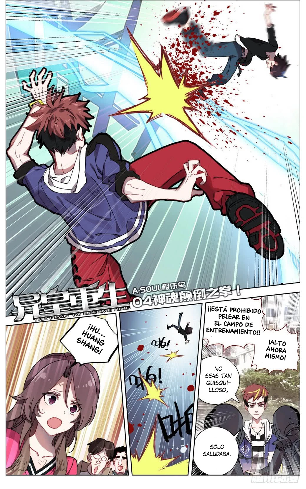 Different Kings Capítulo 4 - Page 2