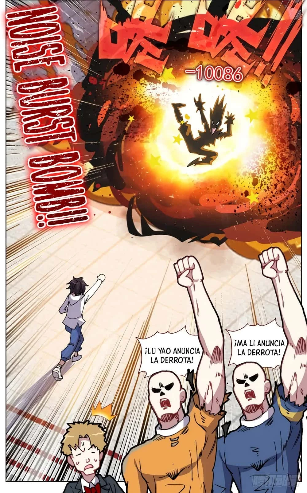 Different Kings Capítulo 41 - Page 16