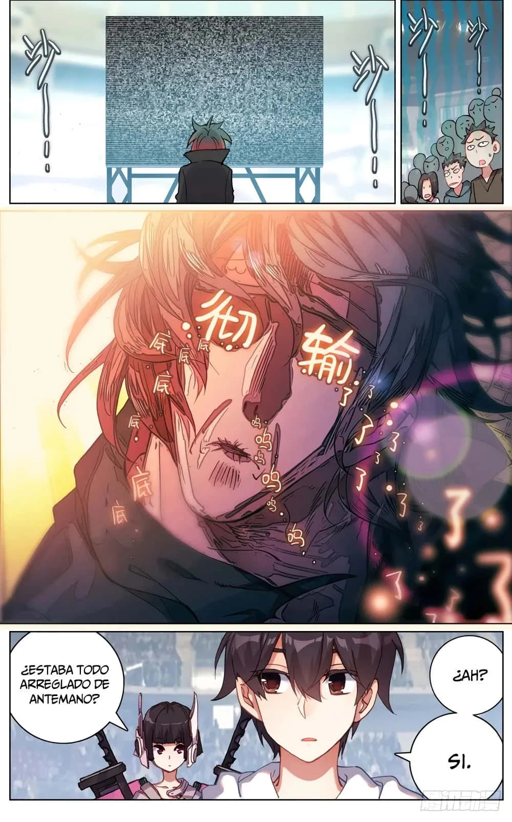 Different Kings Capítulo 42 - Page 14
