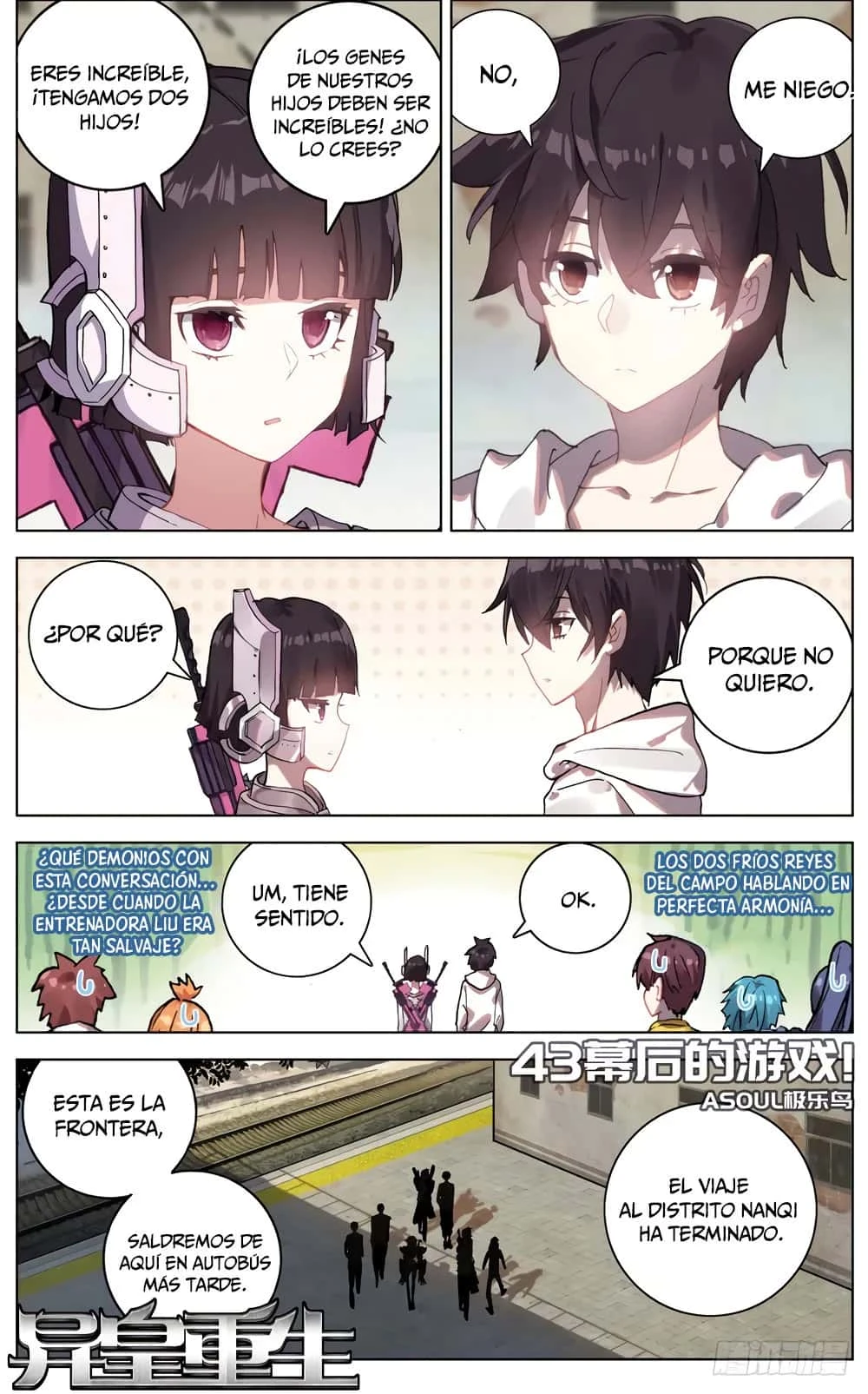 Different Kings Capítulo 43 - Page 2