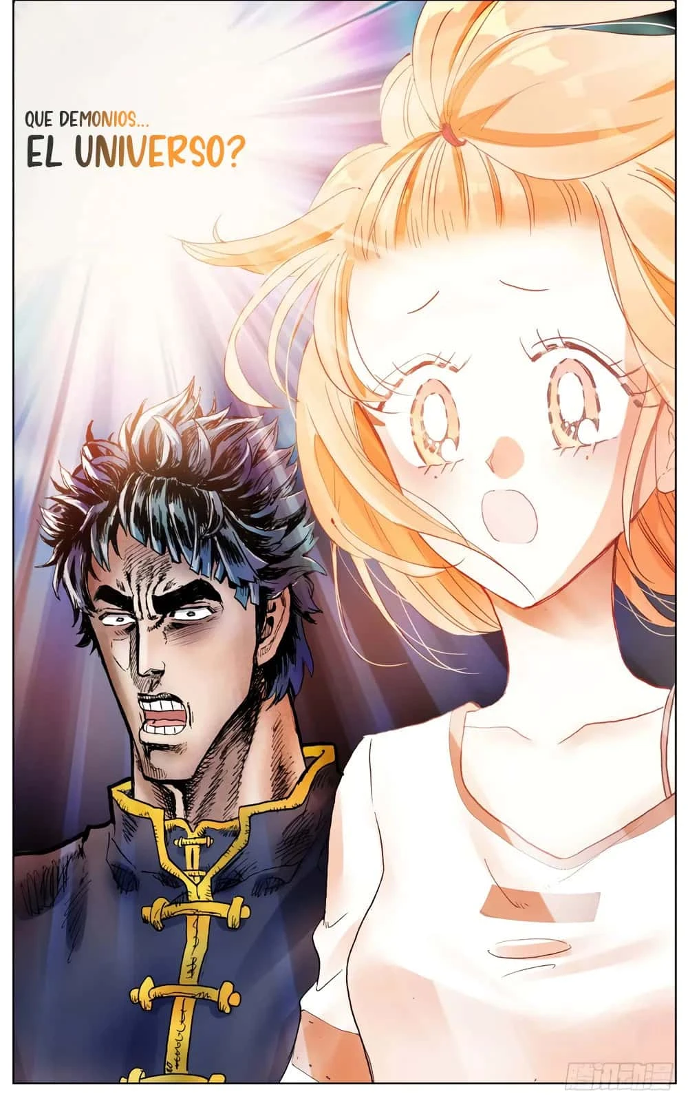 Different Kings Capítulo 44 - Page 15