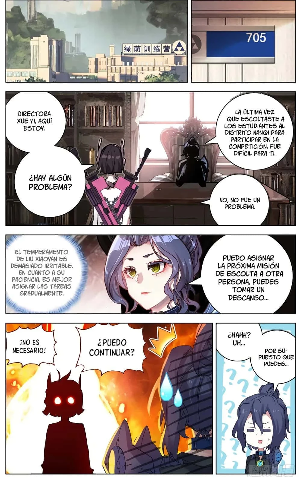 Different Kings Capítulo 45 - Page 8