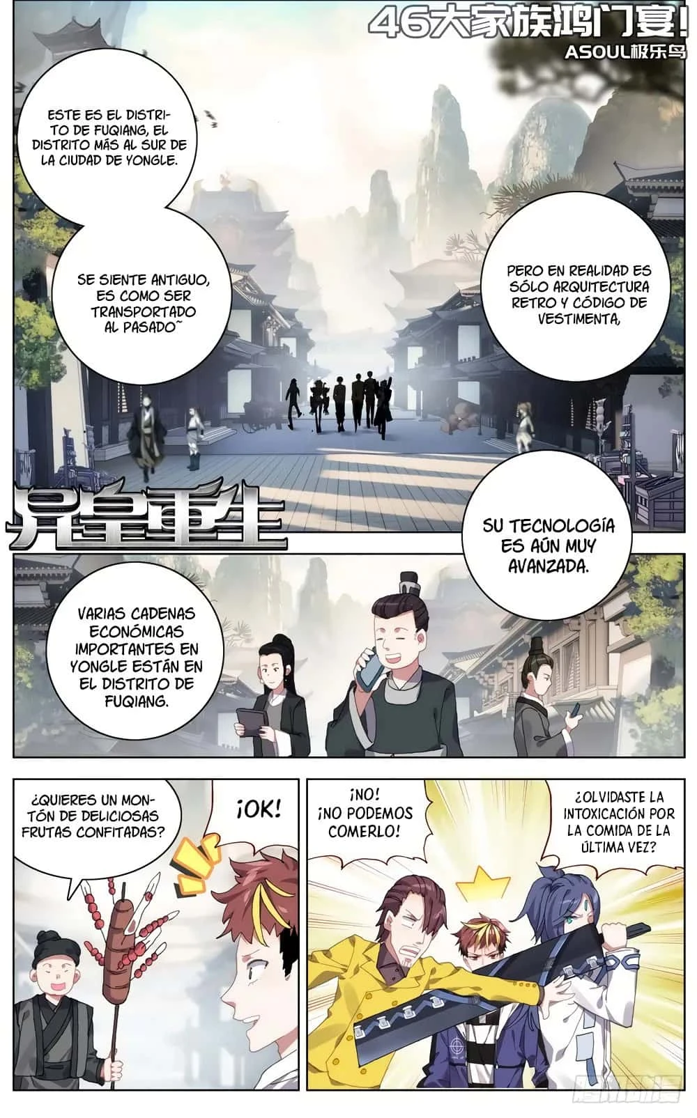 Different Kings Capítulo 46 - Page 2