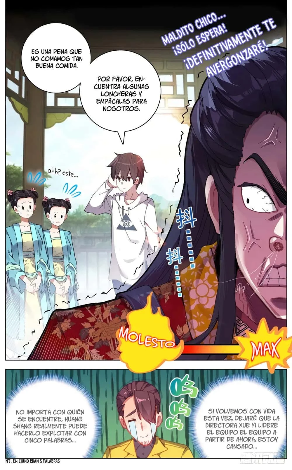 Different Kings Capítulo 46 - Page 17