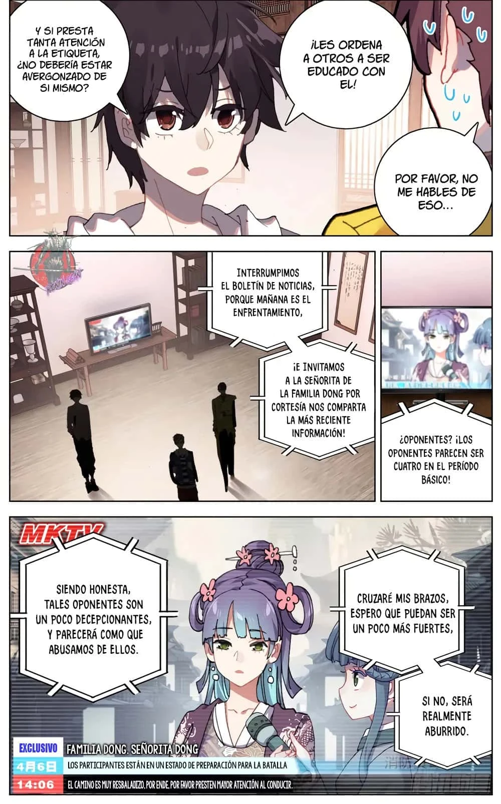 Different Kings Capítulo 47 - Page 3