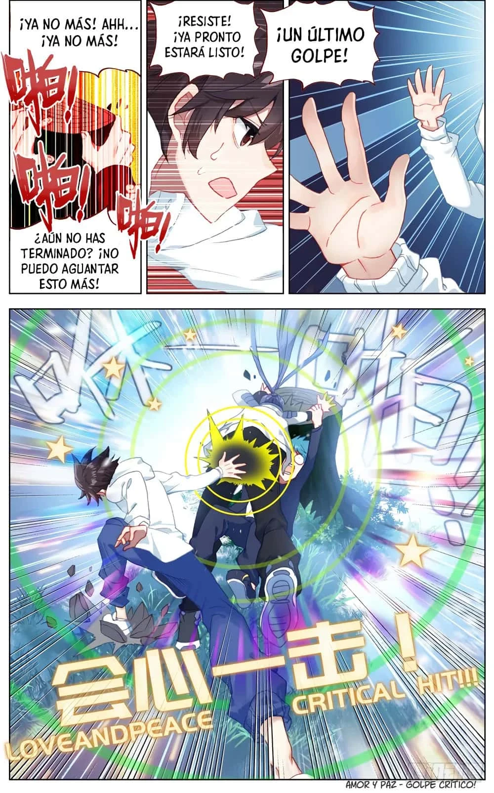 Different Kings Capítulo 48 - Page 10