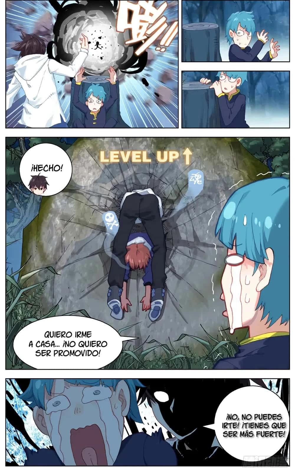 Different Kings Capítulo 48 - Page 12