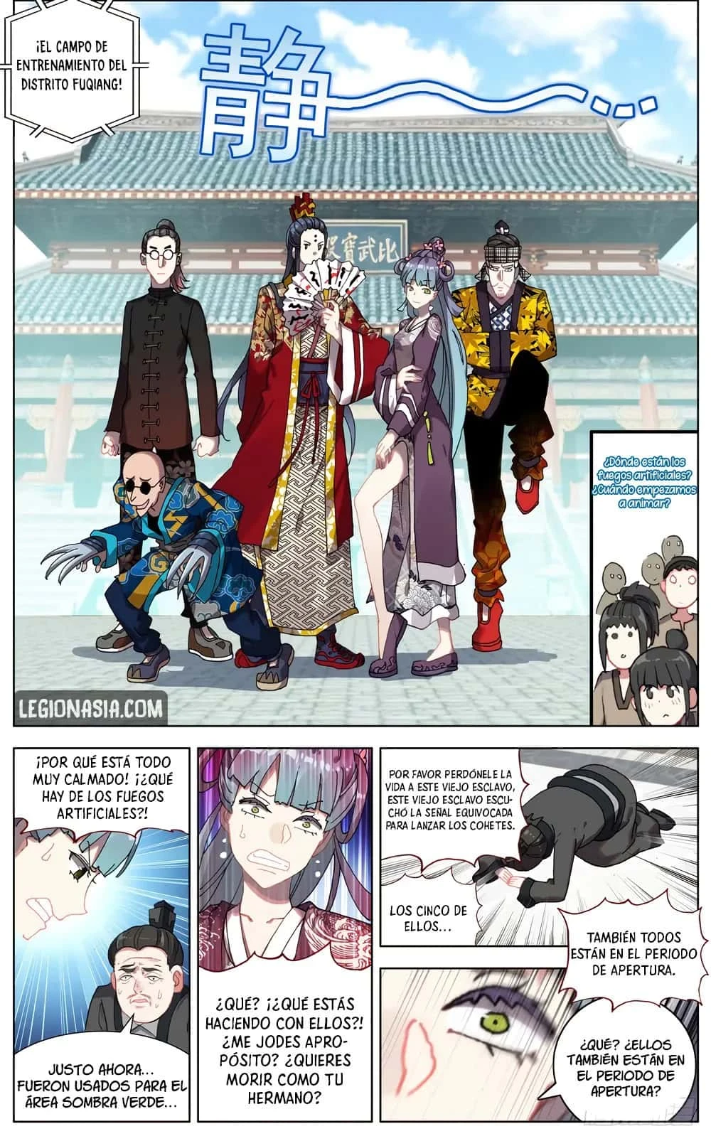 Different Kings Capítulo 49 - Page 6
