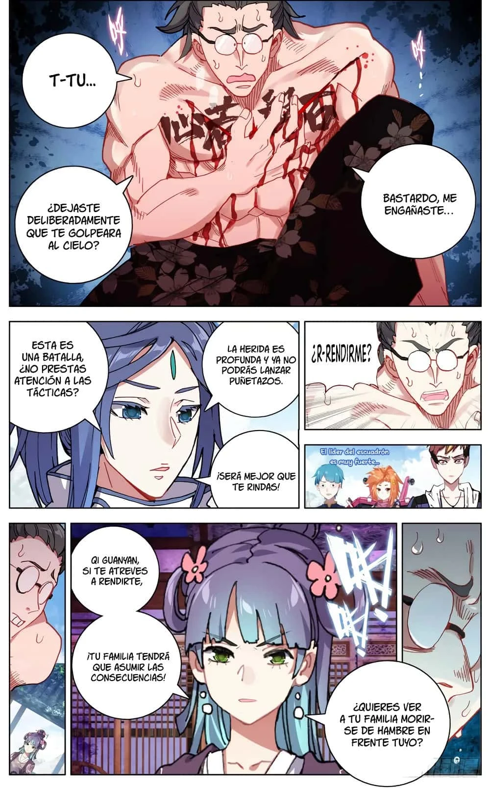 Different Kings Capítulo 49 - Page 13