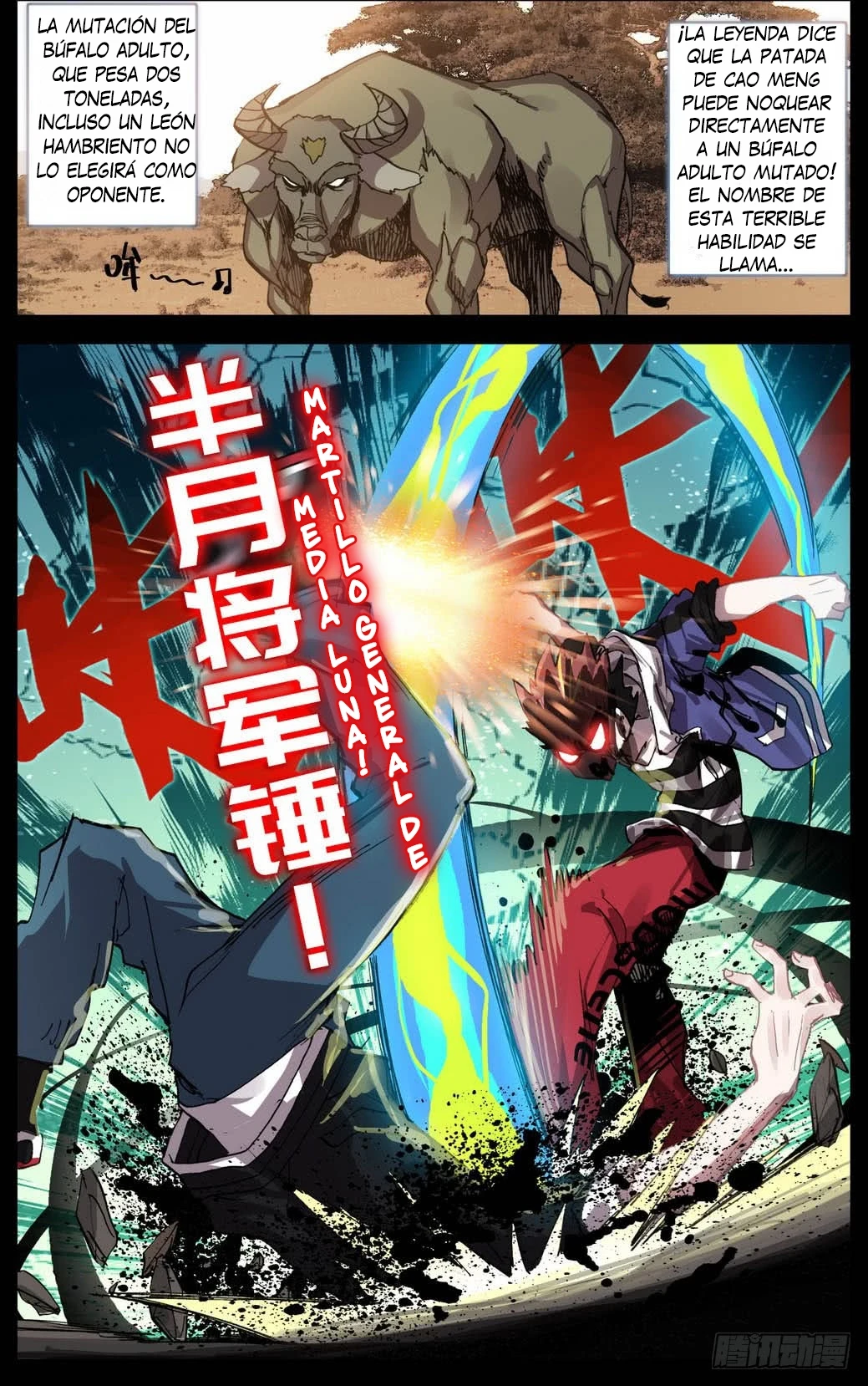 Different Kings Capítulo 5 - Page 5