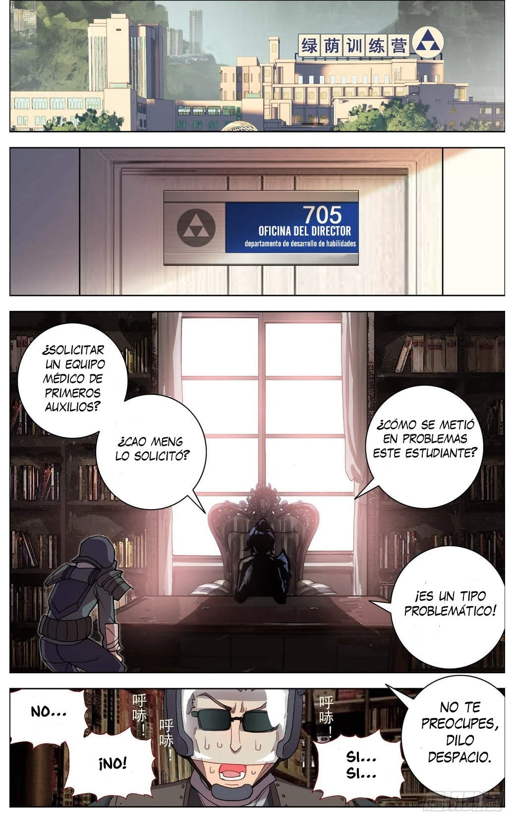 Different Kings Capítulo 5 - Page 13