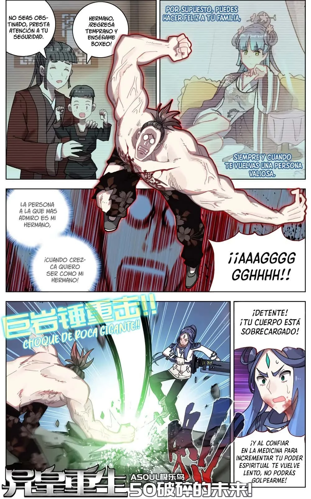 Different Kings Capítulo 50 - Page 2