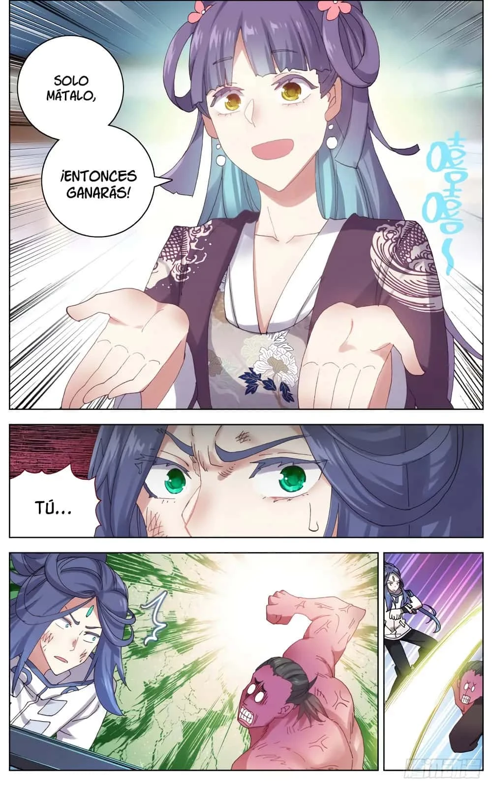 Different Kings Capítulo 50 - Page 10