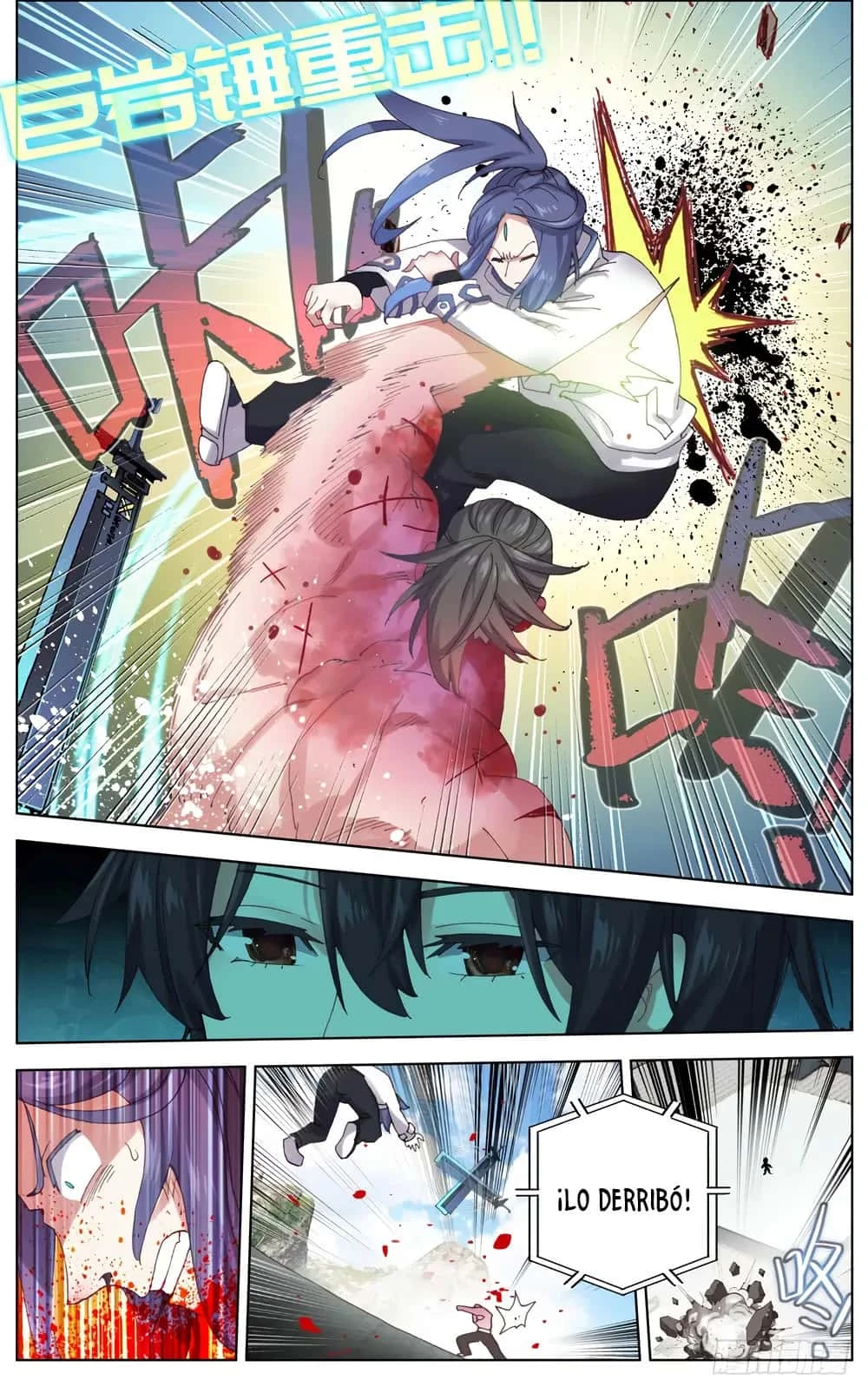 Different Kings Capítulo 50 - Page 12