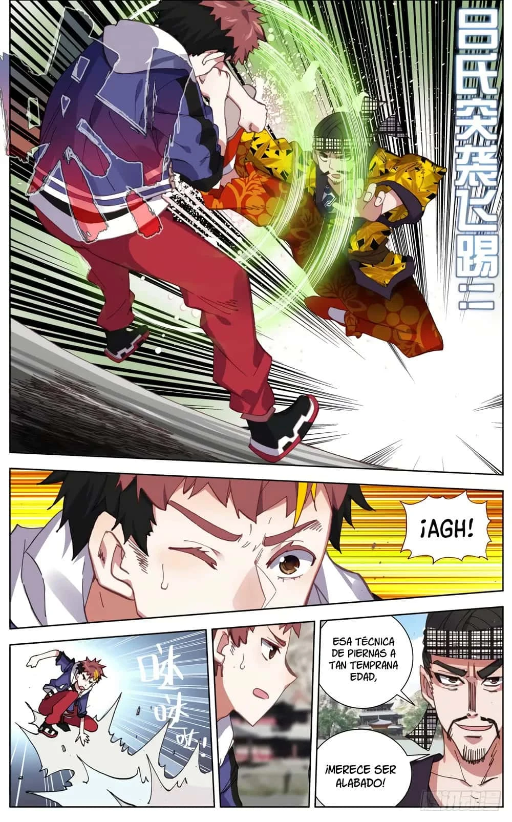 Different Kings Capítulo 51 - Page 5