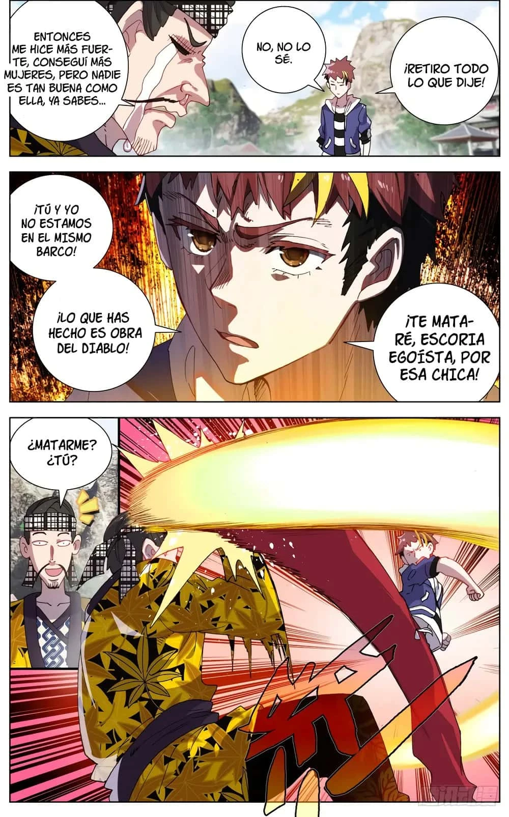 Different Kings Capítulo 51 - Page 9