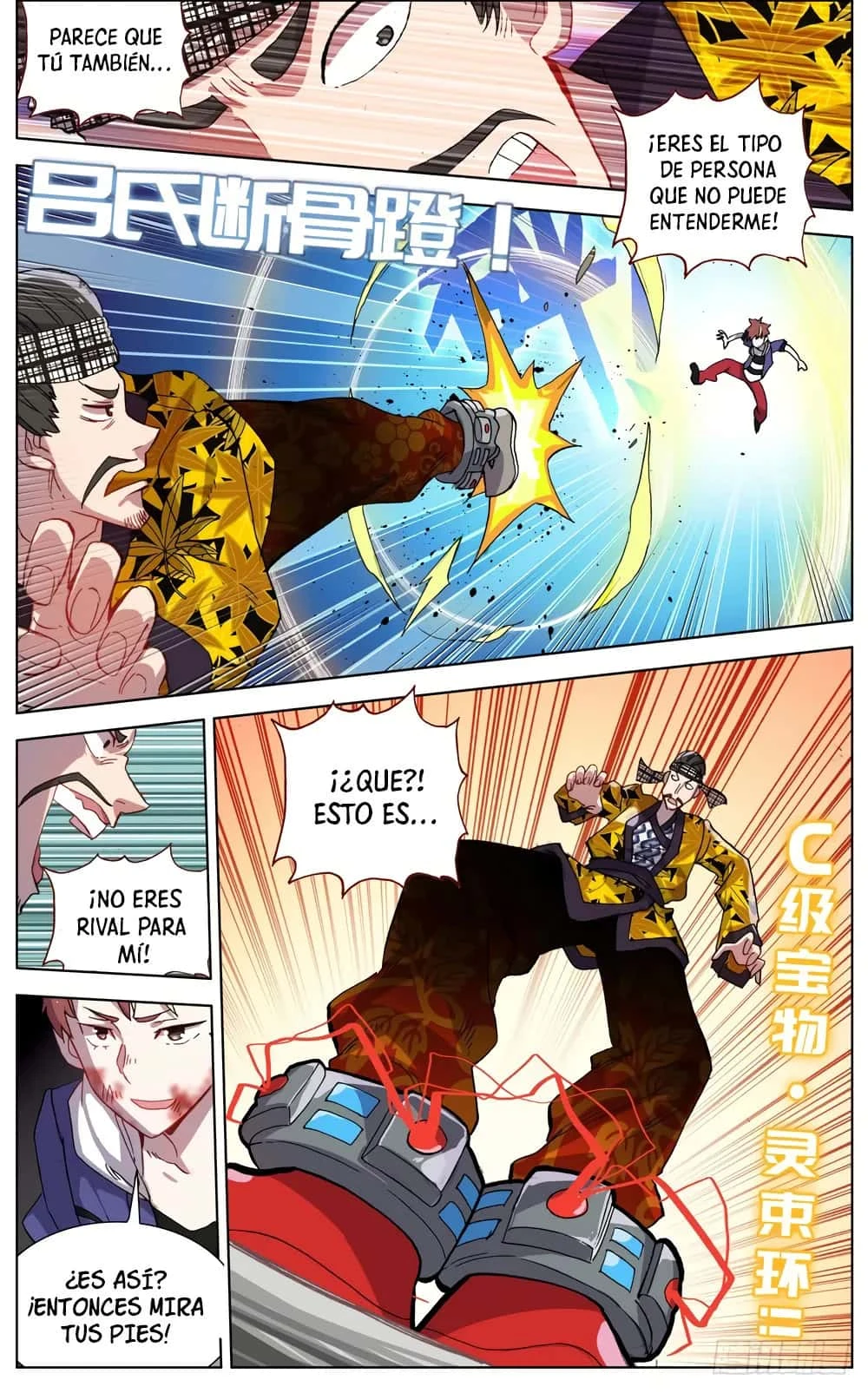 Different Kings Capítulo 51 - Page 10