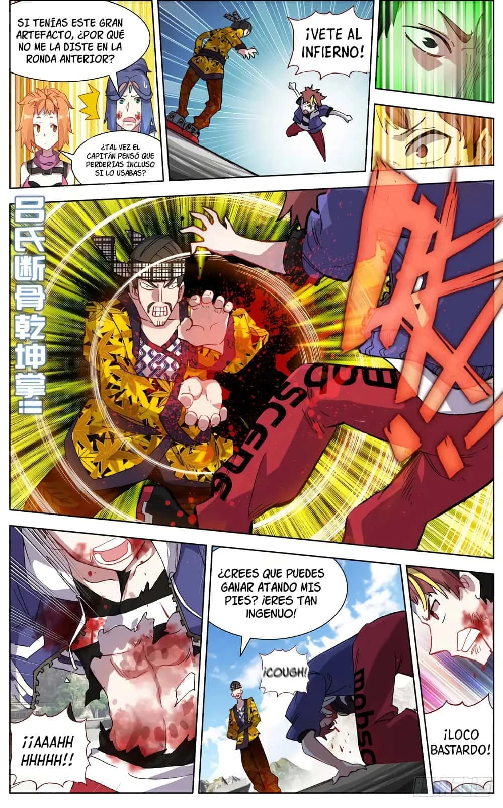 Different Kings Capítulo 51 - Page 11