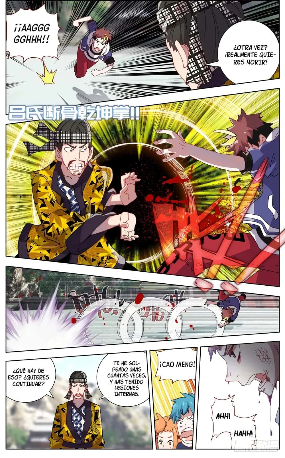 Different Kings Capítulo 51 - Page 12