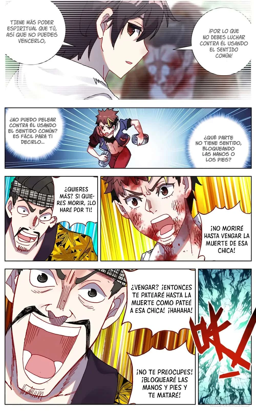 Different Kings Capítulo 51 - Page 14