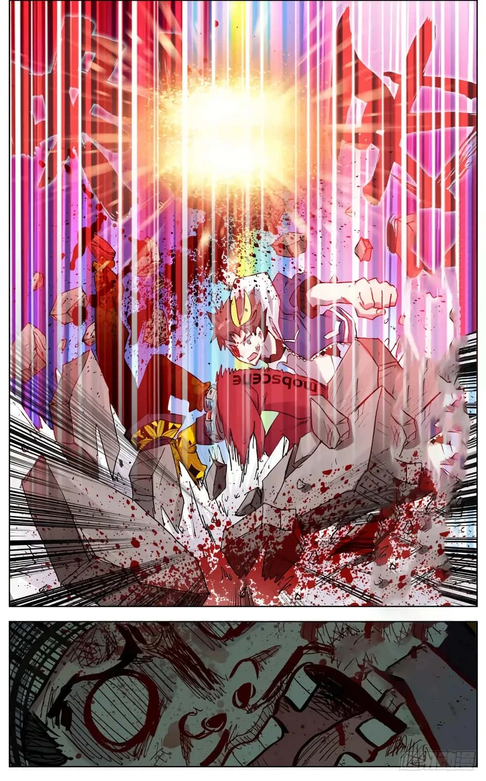 Different Kings Capítulo 51 - Page 18