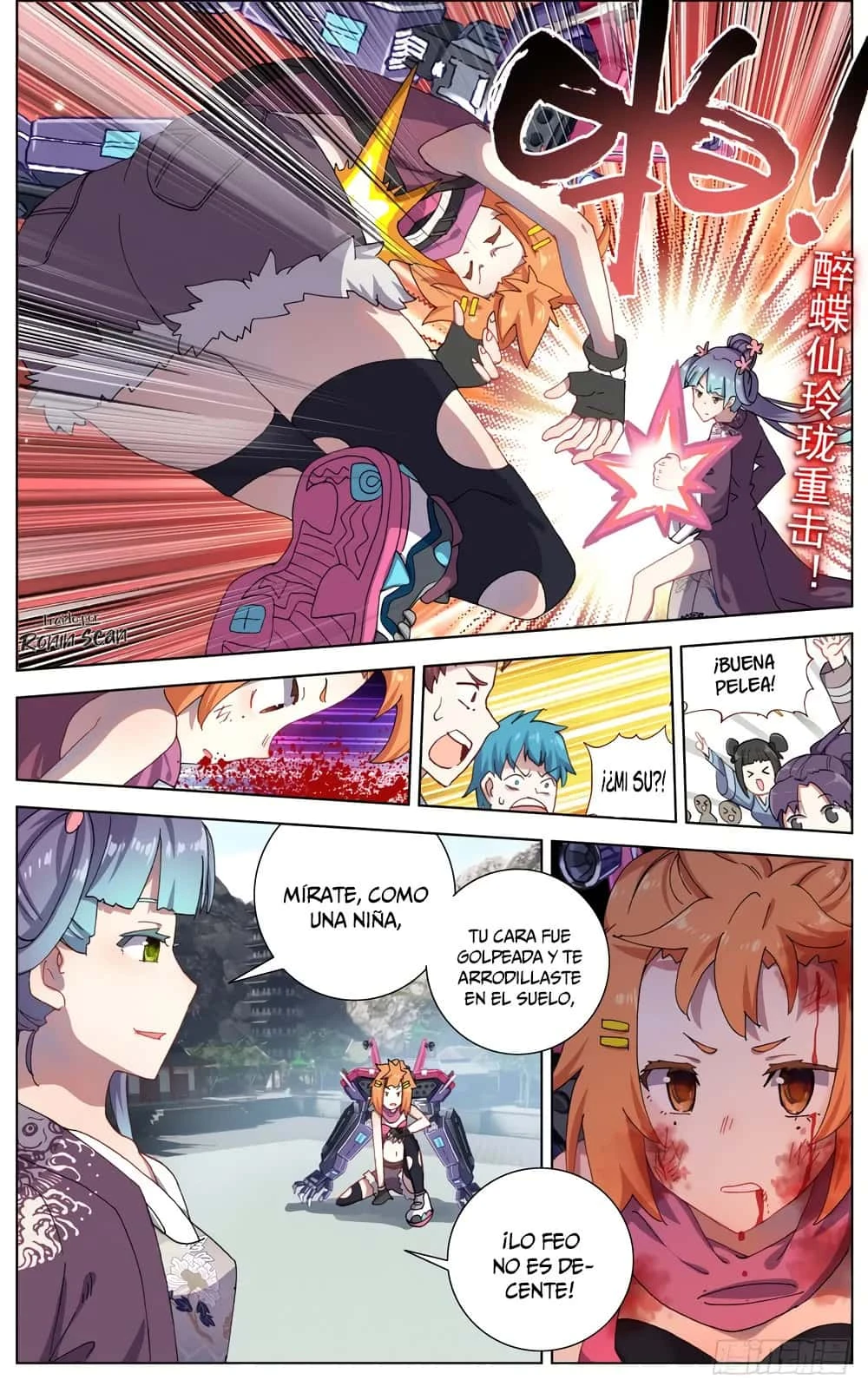 Different Kings Capítulo 52 - Page 11