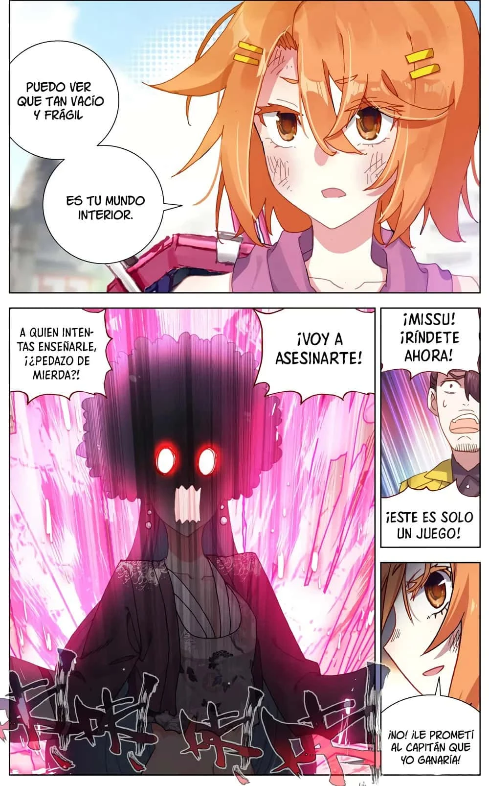 Different Kings Capítulo 53 - Page 10