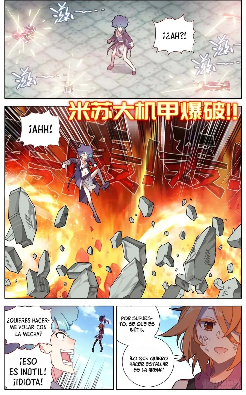 Different Kings Capítulo 53 - Page 13