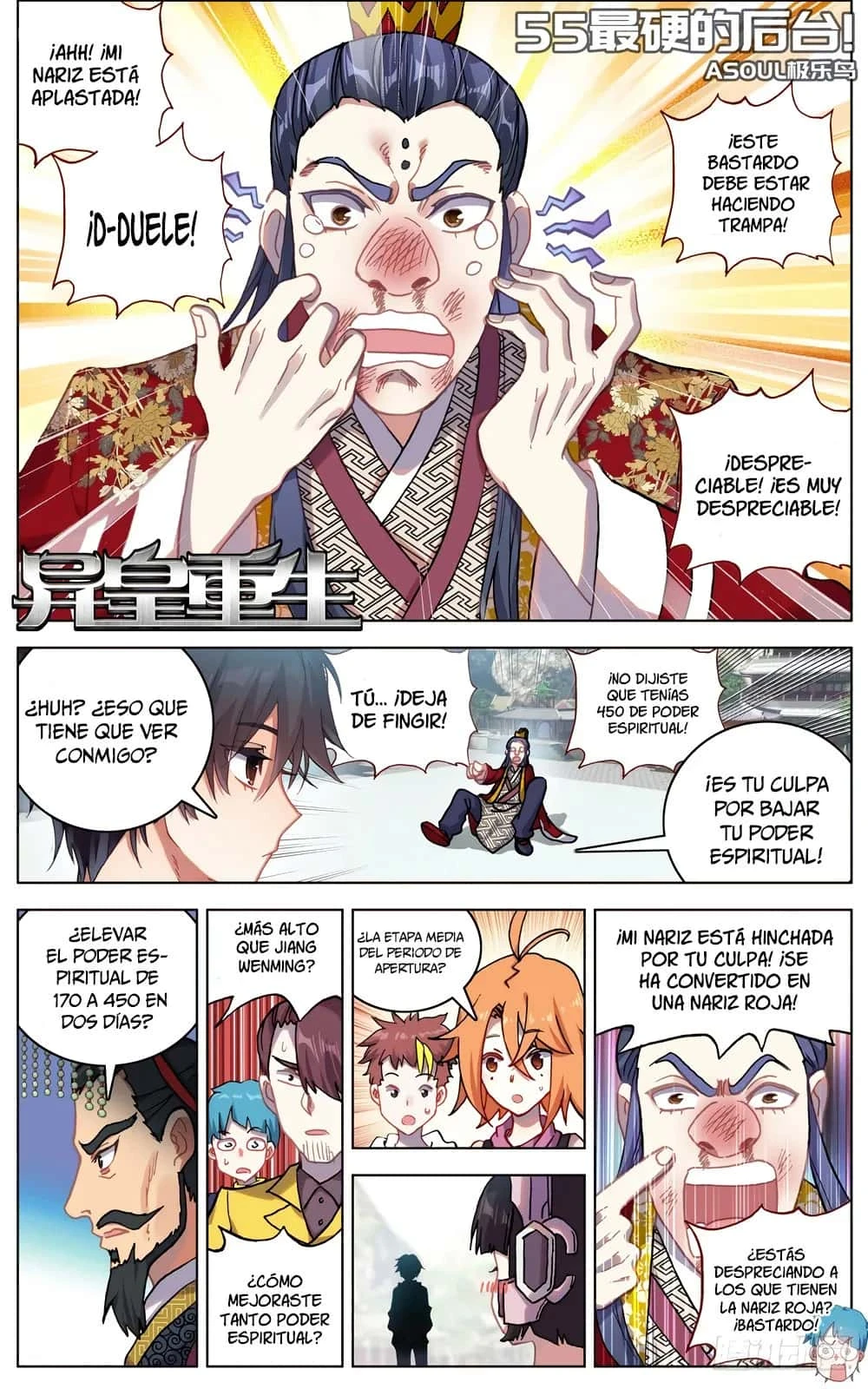 Different Kings Capítulo 55 - Page 2