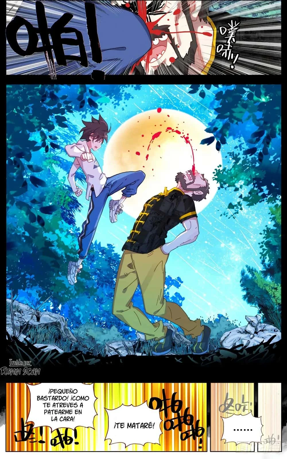 Different Kings Capítulo 55 - Page 13