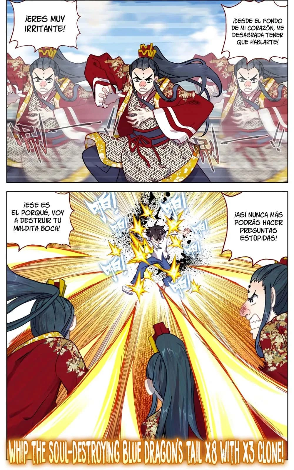 Different Kings Capítulo 56 - Page 7