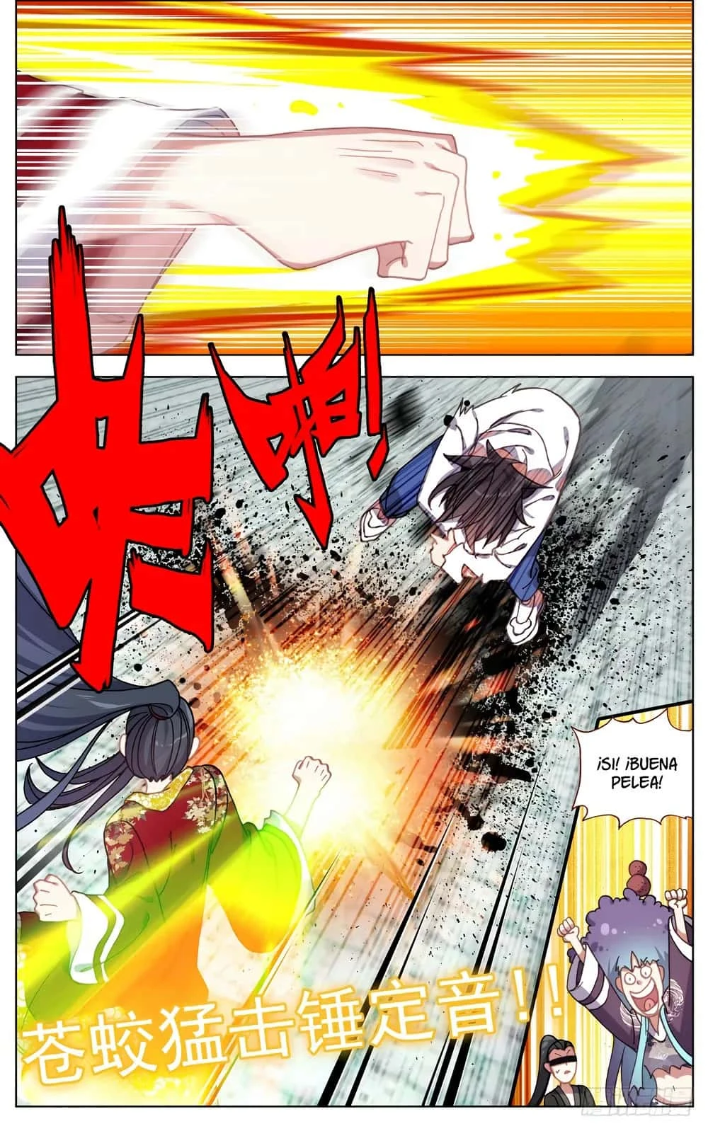 Different Kings Capítulo 56 - Page 9