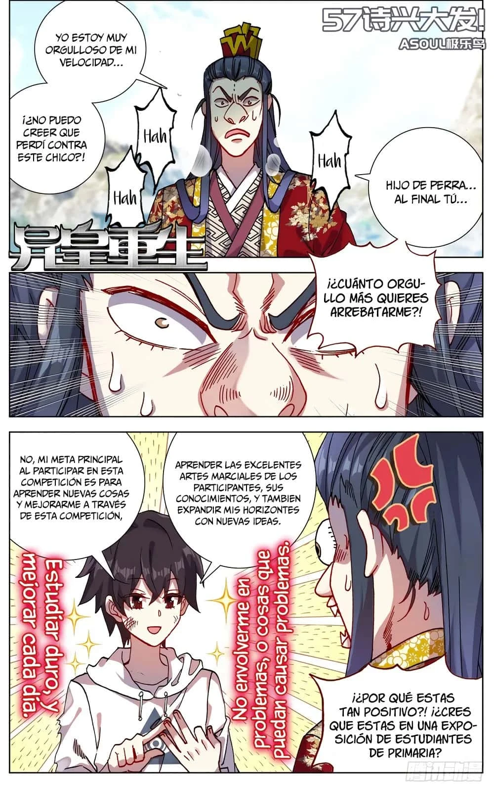 Different Kings Capítulo 57 - Page 2