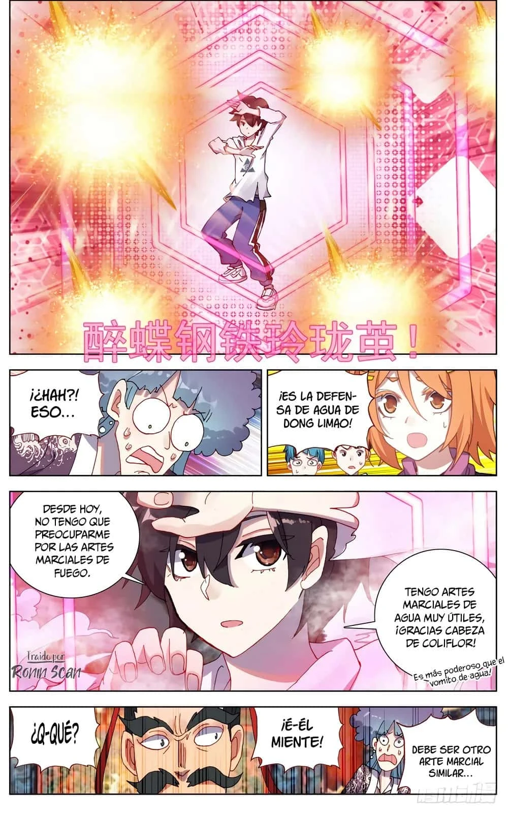 Different Kings Capítulo 57 - Page 6
