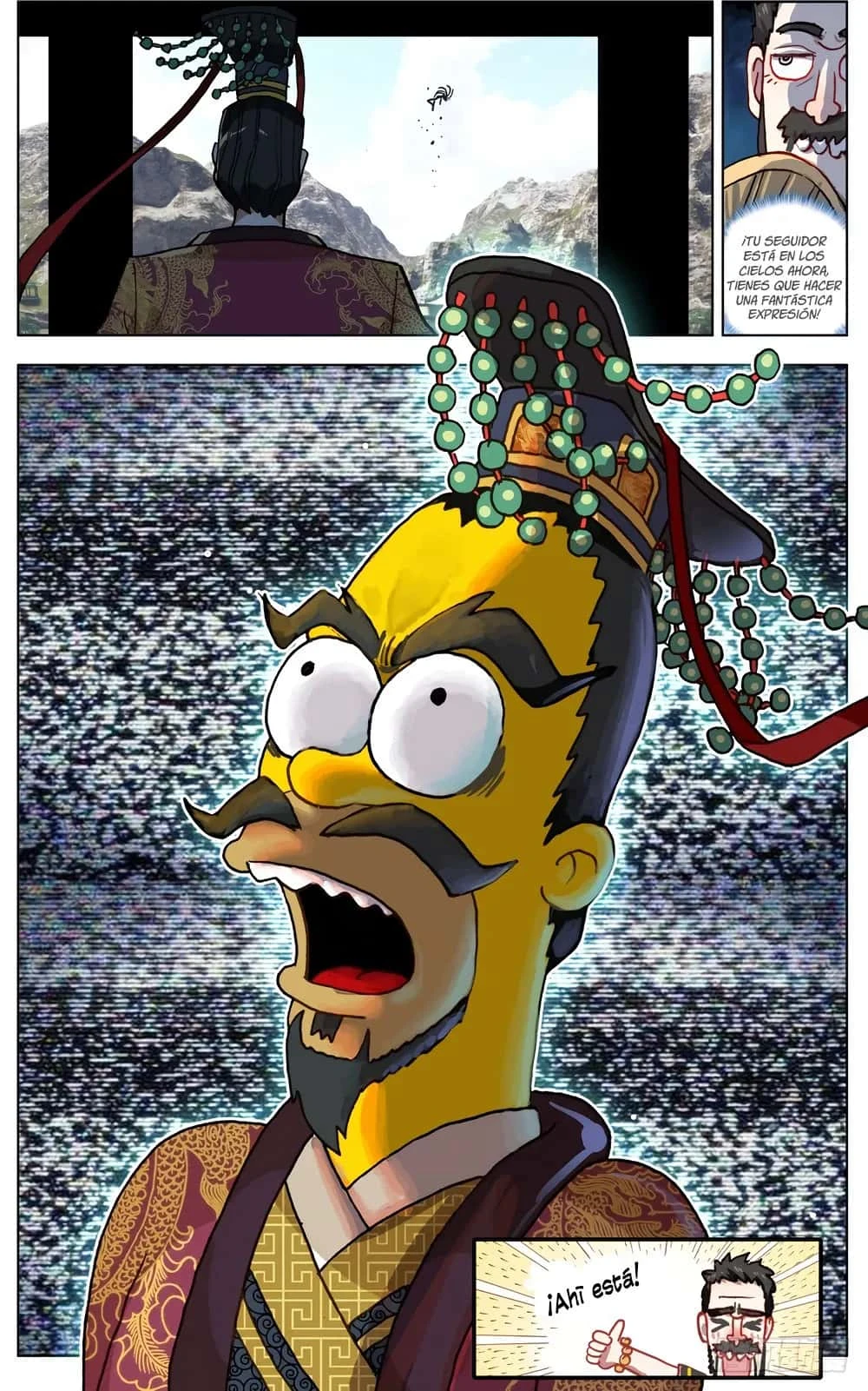 Different Kings Capítulo 57 - Page 15