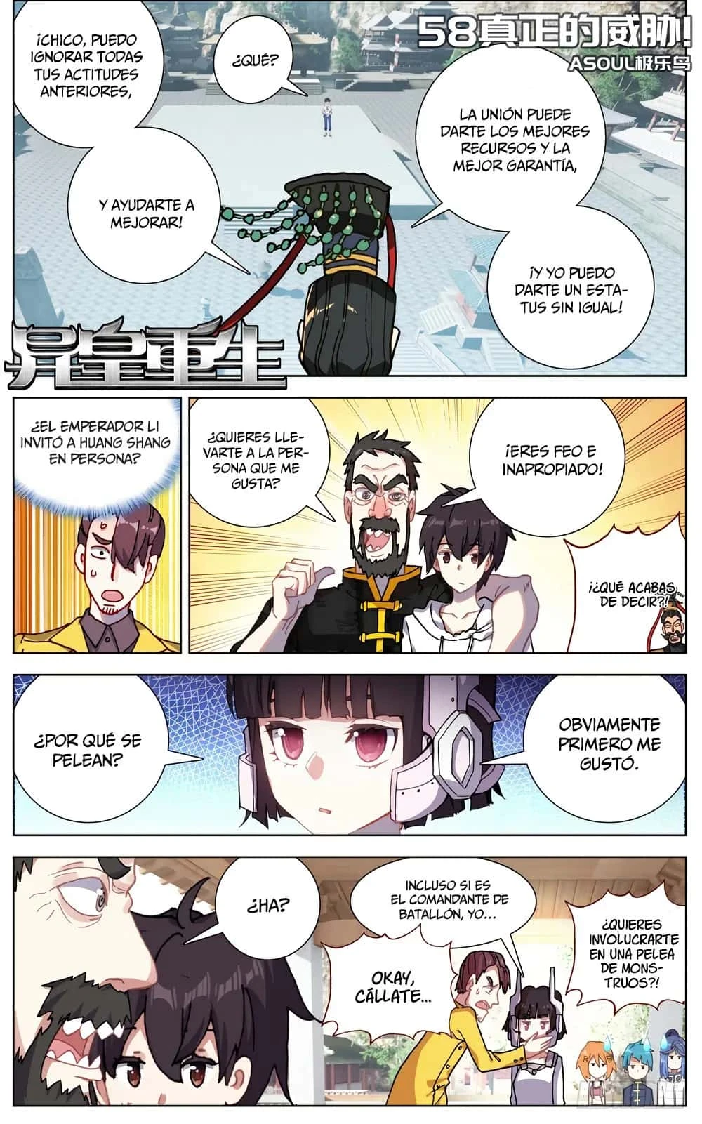 Different Kings Capítulo 58 - Page 3