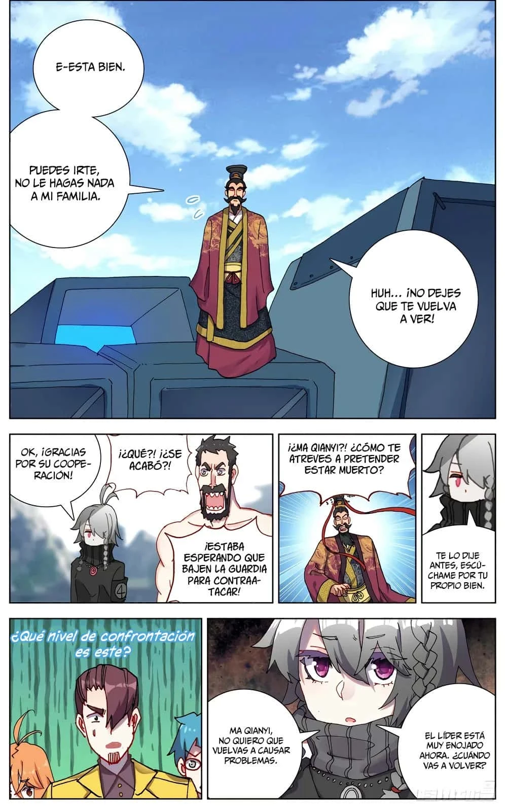 Different Kings Capítulo 58 - Page 14